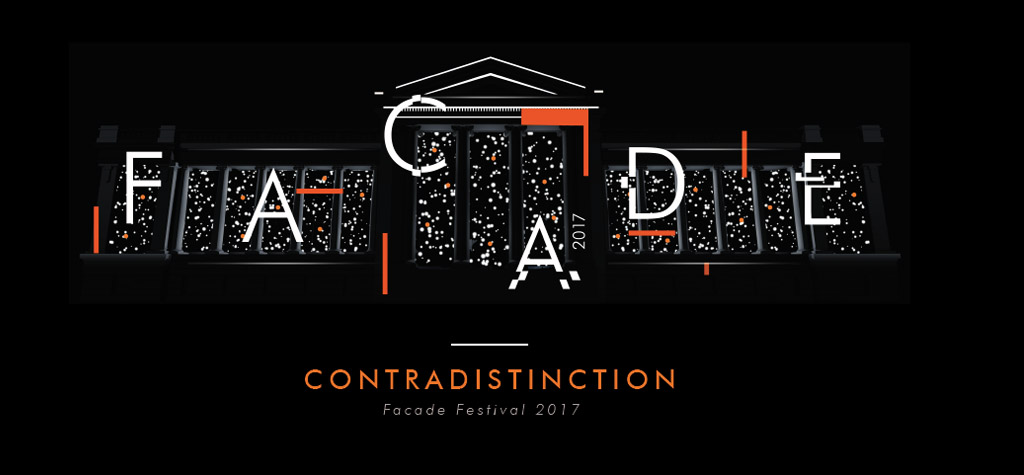Facade Festival 2017