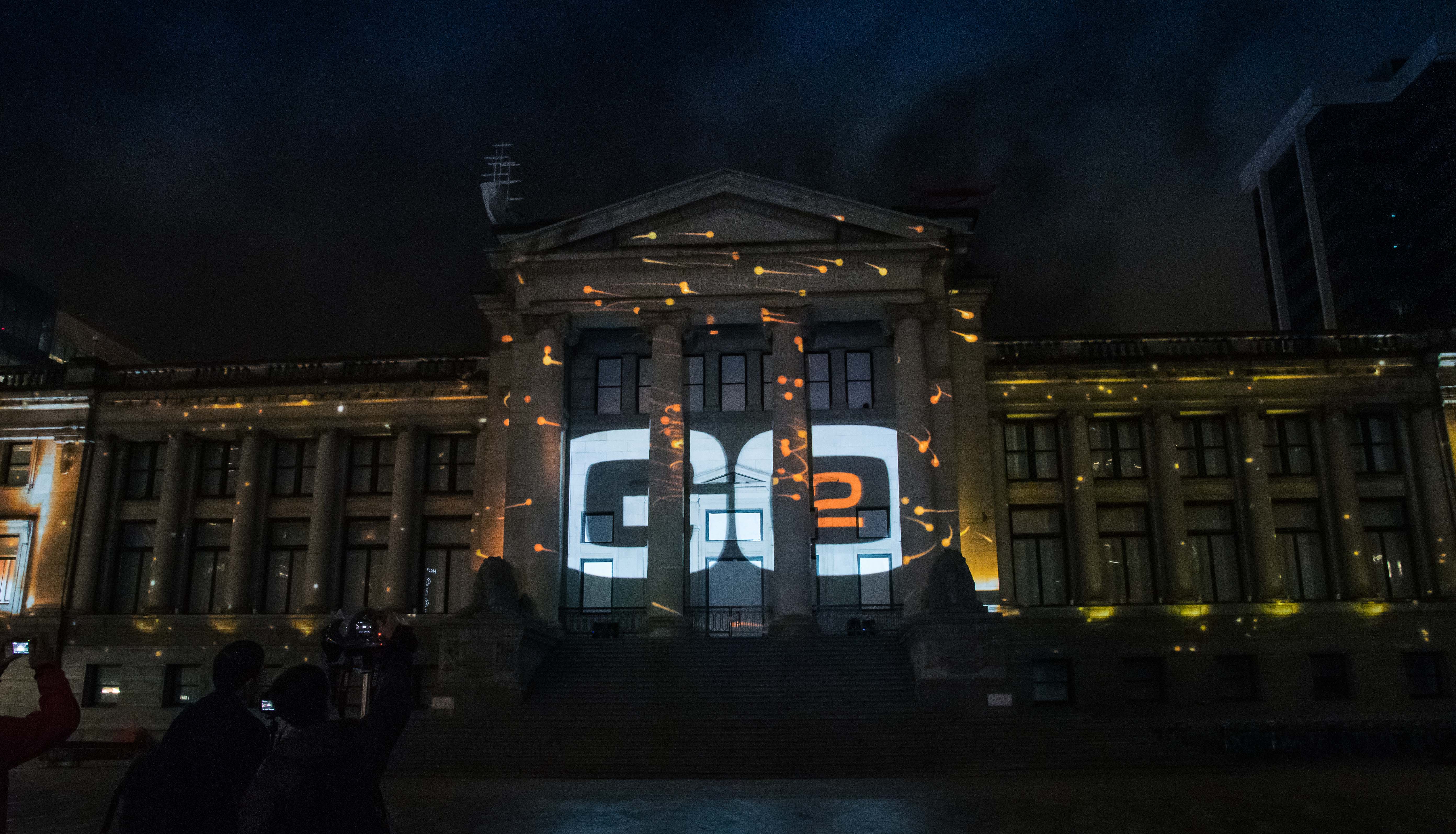 go2productions_facadefest_projectionmapping13-1600x740 Facade Festival 2019